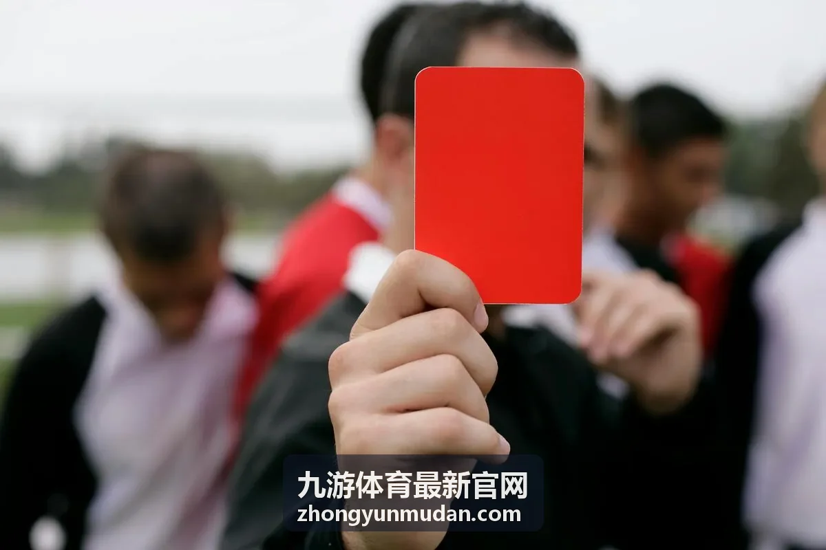 九游体育赛事资讯与数据栏目